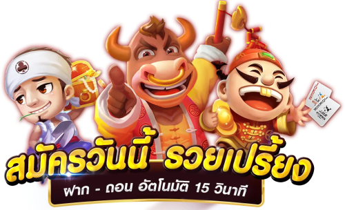 riches4k แหล่งรวมความบันเทิงครบวงจร